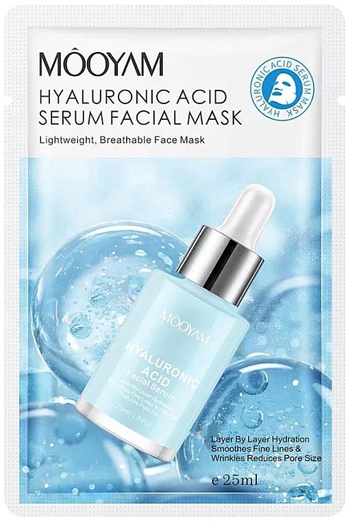 Moisturizing Face Mask with Hyaluronic Acid - Mooyam Hyaluronic Acid Serum Facial Mask — photo N1