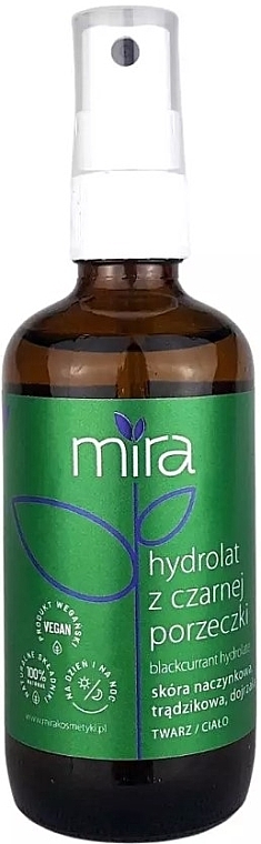 Black Currant Hydrosol - Mira Hydrolate Blackcurrant — photo N2