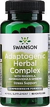 Fragrances, Perfumes, Cosmetics Ginseng Dietary Supplement, 60 pieces - Swanson Rhodiola Ashwagandha Ginseng