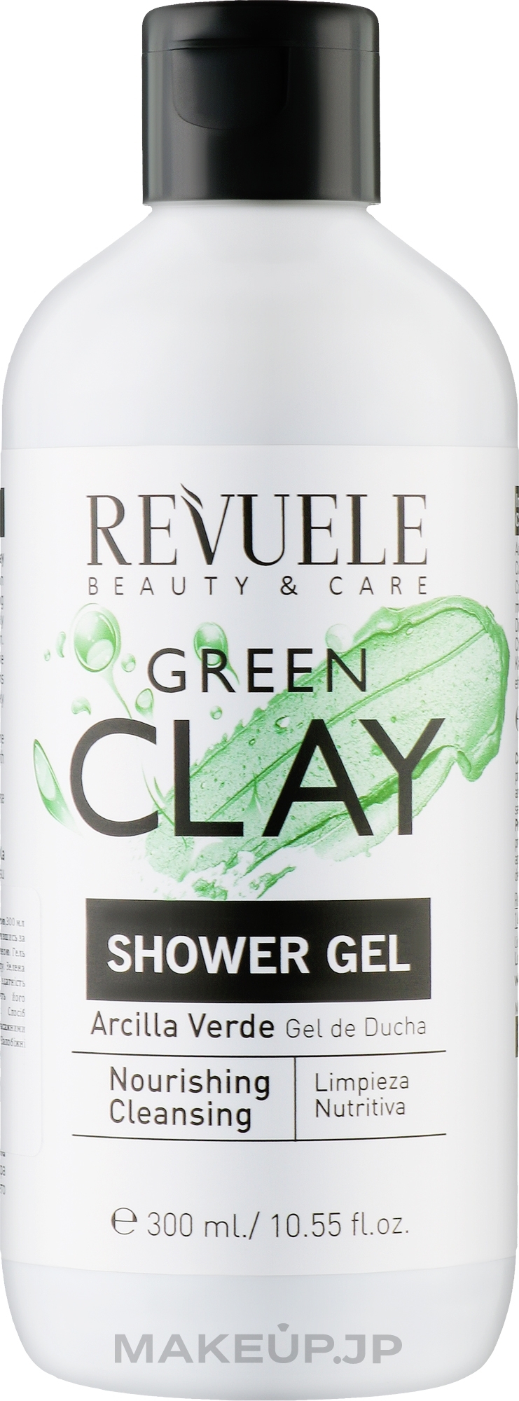 Shower Gel "Green Clay" - Revuele Green Clay Shower Gel — photo 300 ml