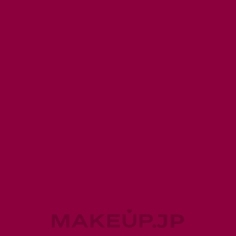 Lipstick - Gokos Lipstick LipCreator — photo 601 - Emotional