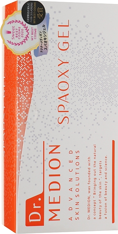 Facial Gel Mask - Dr. Medion Spaoxy Gel — photo N5