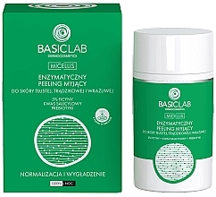 Enzyme Cleansing Peel for Oily, Acne-Prone and Sensitive Skin - BasicLab Dermocosmetics Micellis — photo N1