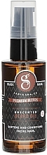 Fragrance-Free Beard Oil - Suavecito Premium Blends Unscented Beard Oil — photo N1
