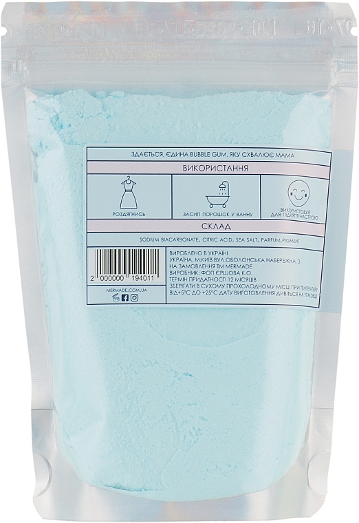 Bath Powder - Mermade Bubble Gum — photo N2