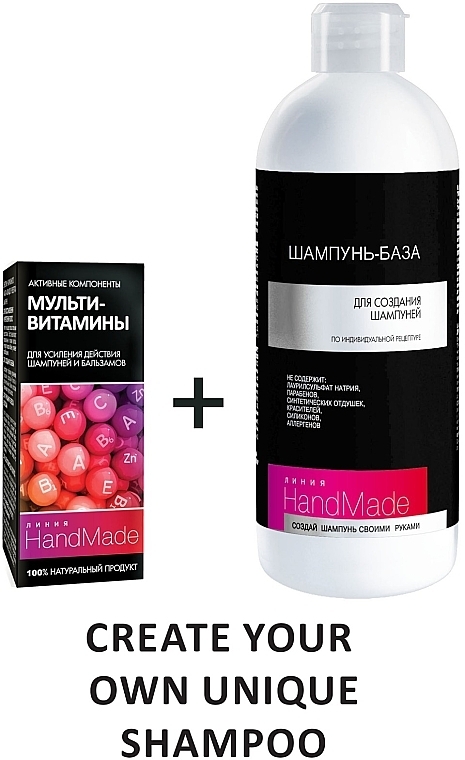 Multivitamins for All Hair Types - Pharma Group Handmade — photo N2