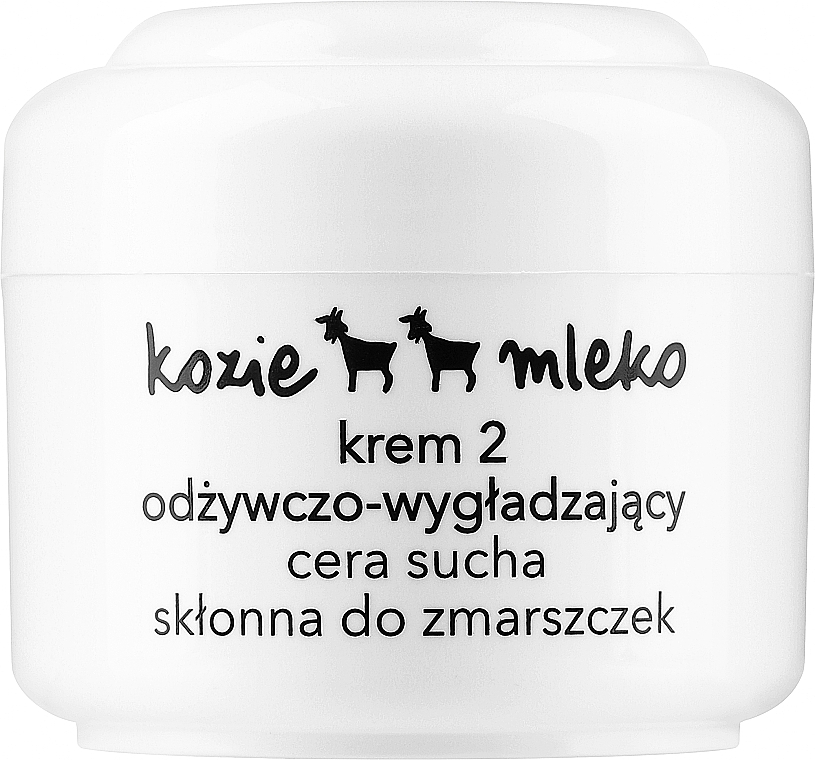 Nourishing & Smoothing Face Cream "Goat Milk" - Ziaja Goat's Milk Cream 2 — photo N1