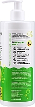 3-in-1 Shower Gel - Dermofuture 3in1 Apple Jelly Beans Hair, Face And Body Wash — photo N4