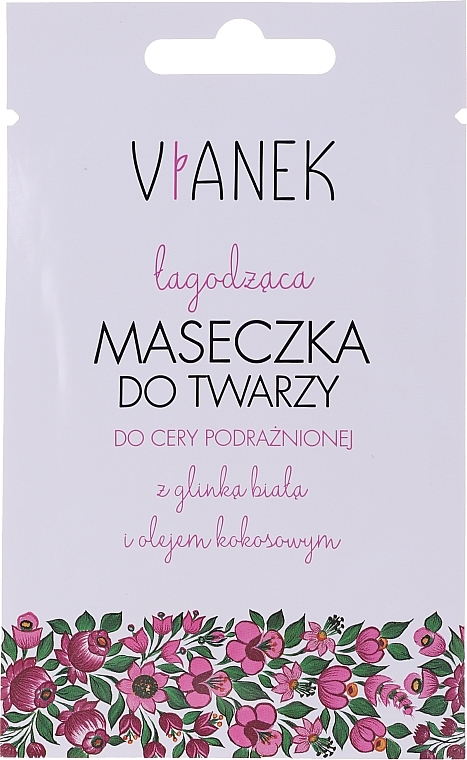 Set - Vianek (oil/150 ml + night/cream/50ml + mask/10ml) — photo N12