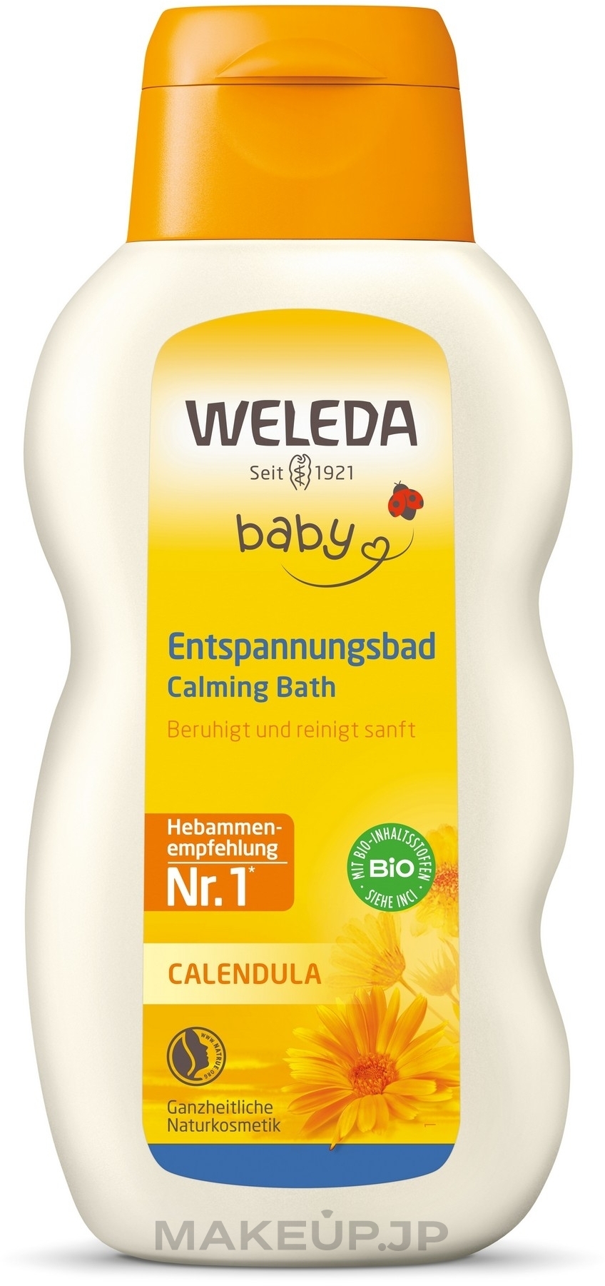 Bath Liquid for Infants - Weleda Calendula-Bad — photo 200 ml