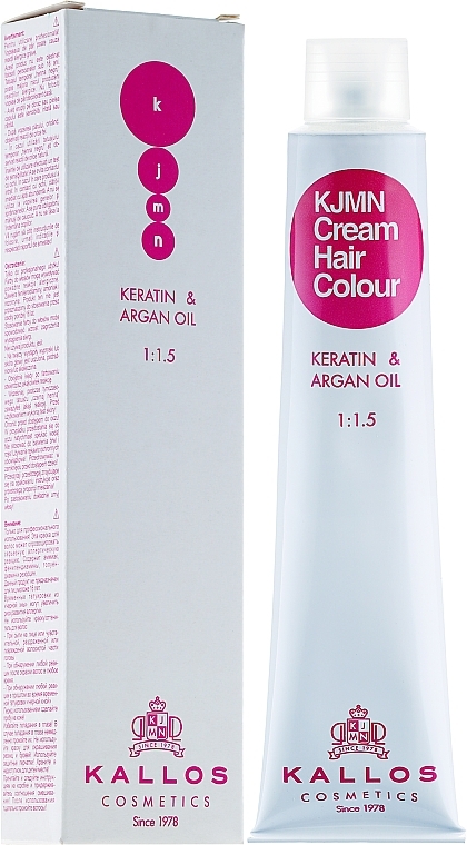 Professional Hair Cream Color - Kallos Cosmetics Cream Hair Colour  — photo N1