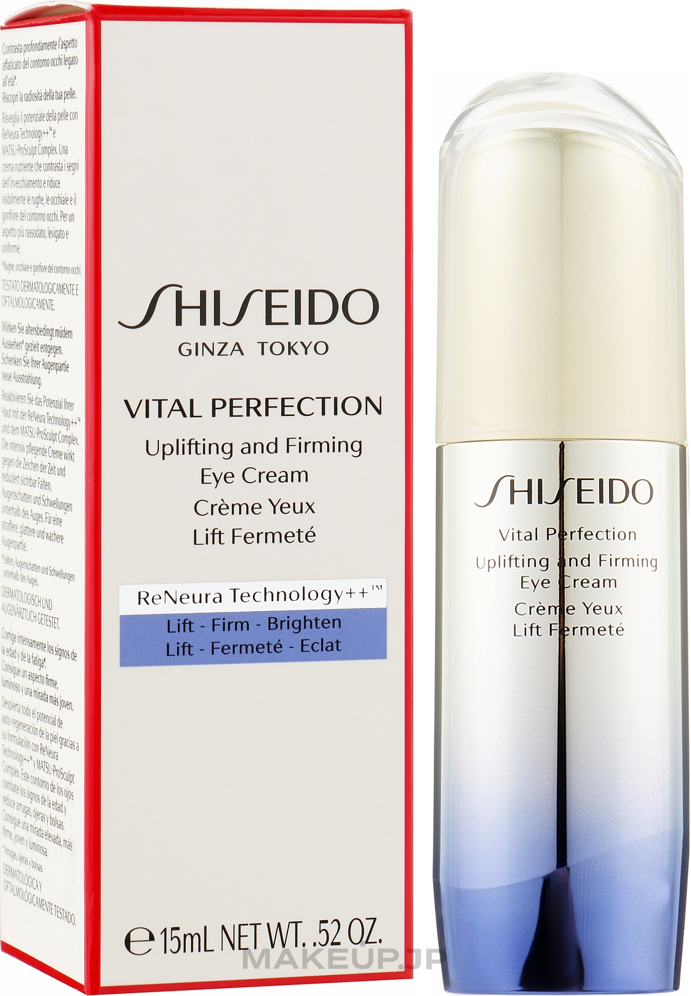 Eye Cream - Shiseido Vital Perfection Uplifting And Firming Eye Cream — photo 15 ml