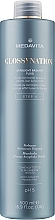 Fragrances, Perfumes, Cosmetics Hair Shine Fluid 'Step 4' - Medavita Glossynation Starlight Radiant Fluid Step 4