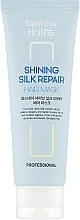 Repairing Mask for Dry Hair - Farmstay Shining Silk Repair Hair Mask — photo N3