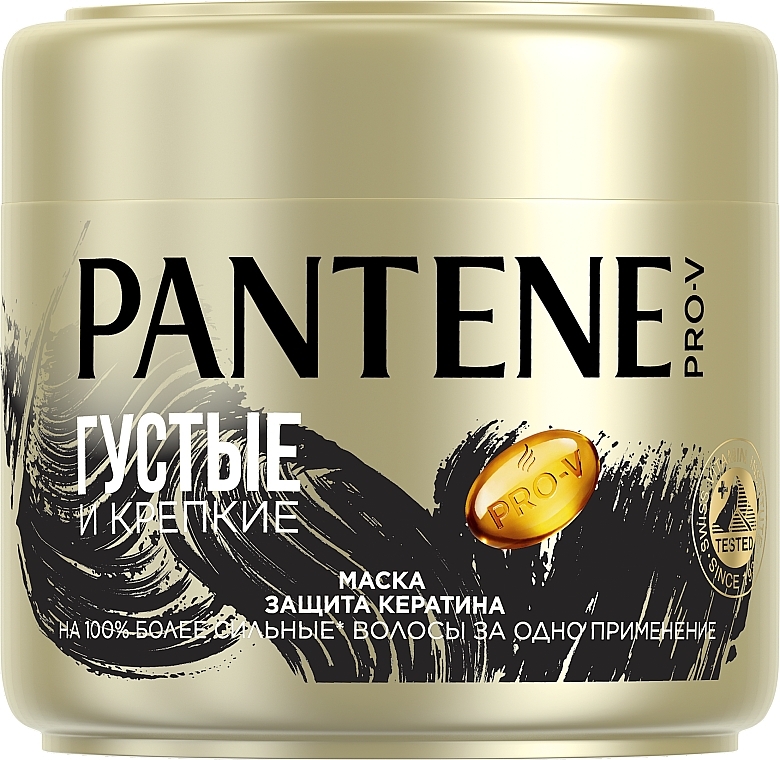 Thick & Strong Hair Mask - Pantene Pro-V — photo N1