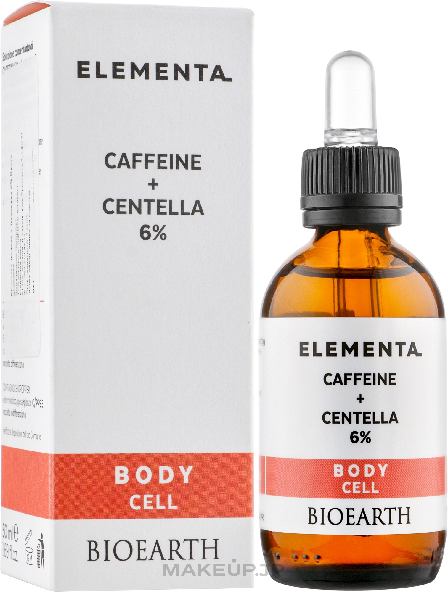 Anti-Cellulite Body Serum 'Caffeine & Centella 6%' - Bioearth Elementa Caffeine Centella 6% — photo 50 ml