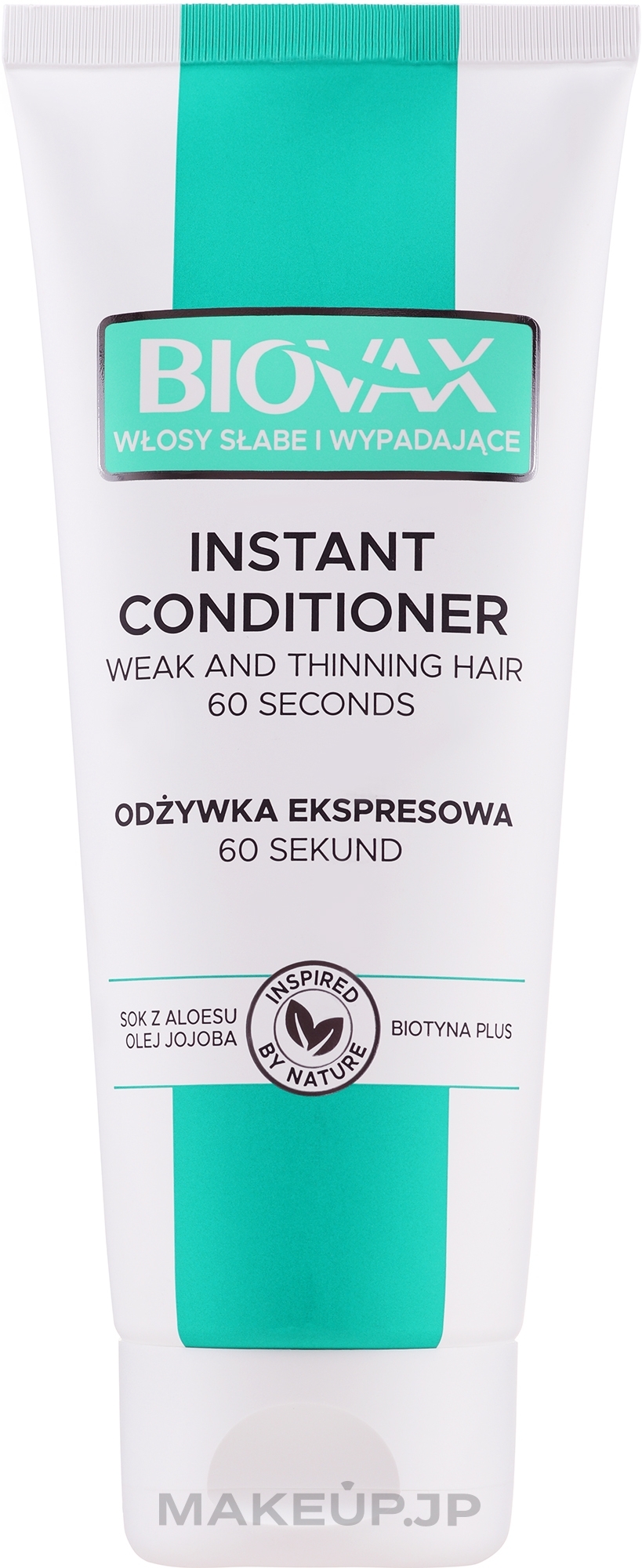 7in1 Conditioner for Weak Hair - Biovax BB 7in1 Conditioner Prone To Hair Loss — photo 200 ml