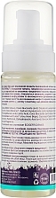 Face Cleansing Foam with Hyaluronic Acid - Pharmea Resisthyal — photo N2