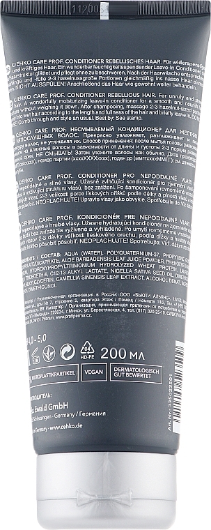 Leave-In Conditioner for Coarse & Unruly Hair - C:EHKO Prof Rebellious Leave-In Hair Conditioner — photo N2