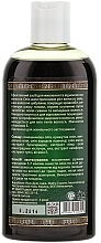 Natural Amla Hair Oil - Chandi Amla Hair Oil — photo N4