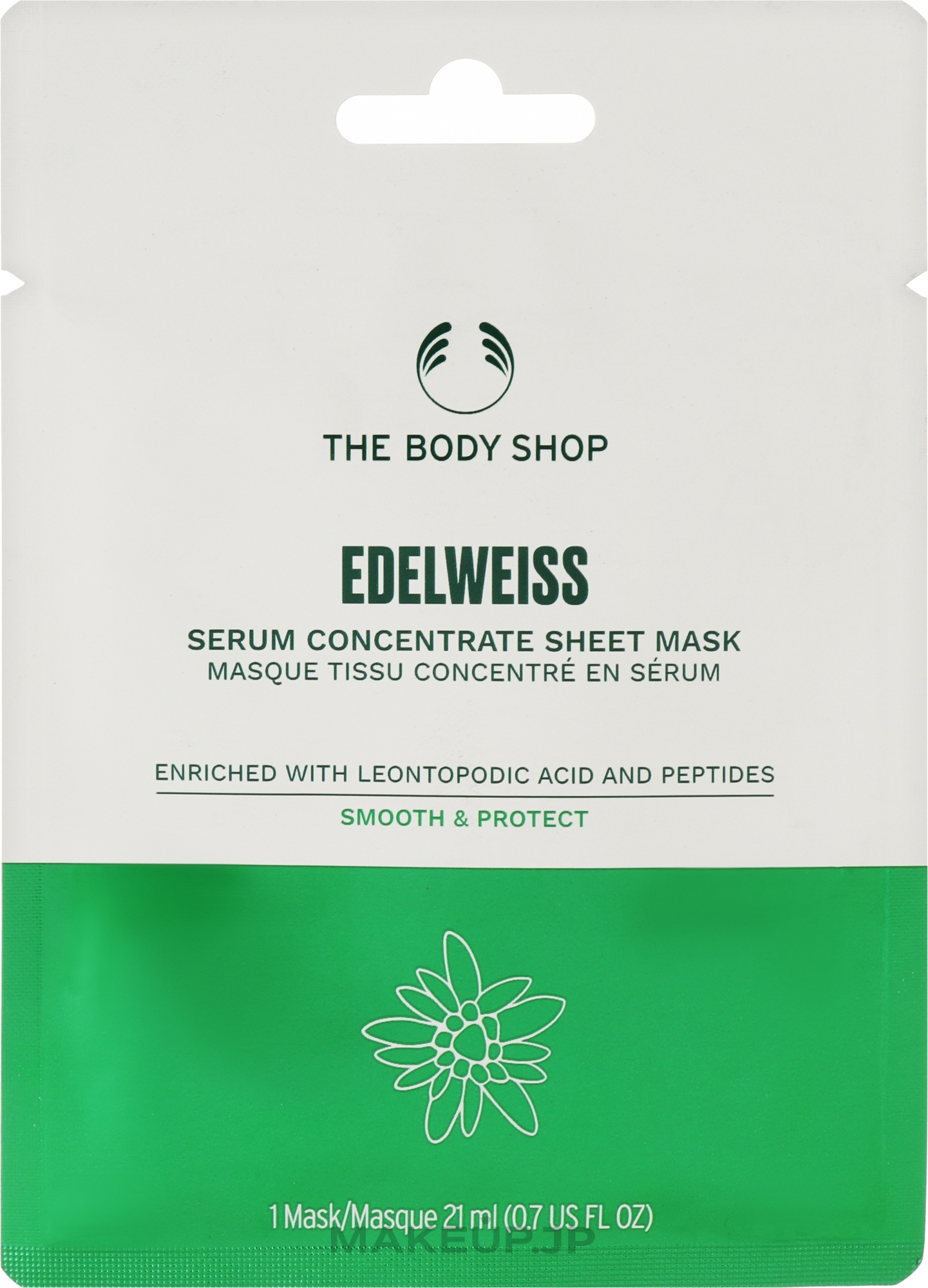 Face Mask - The Body Shop Sheet Mask Edelweiss — photo 21 ml