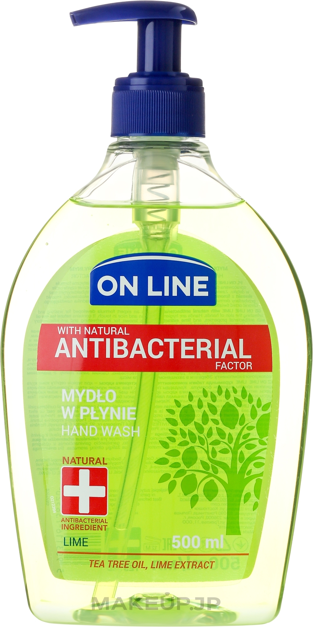 Liquid Soap with Dispenser - On Line Antibacterial Lime Soap — photo 500 ml