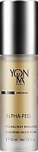 Fragrances, Perfumes, Cosmetics Gentle Facial Night Peeling - Yon-ka Alpha Peel Peeling