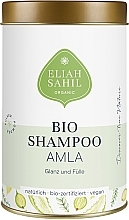 Organic Shampoo-Powder "Amla" - Eliah Sahil Organic Shampoo — photo N1