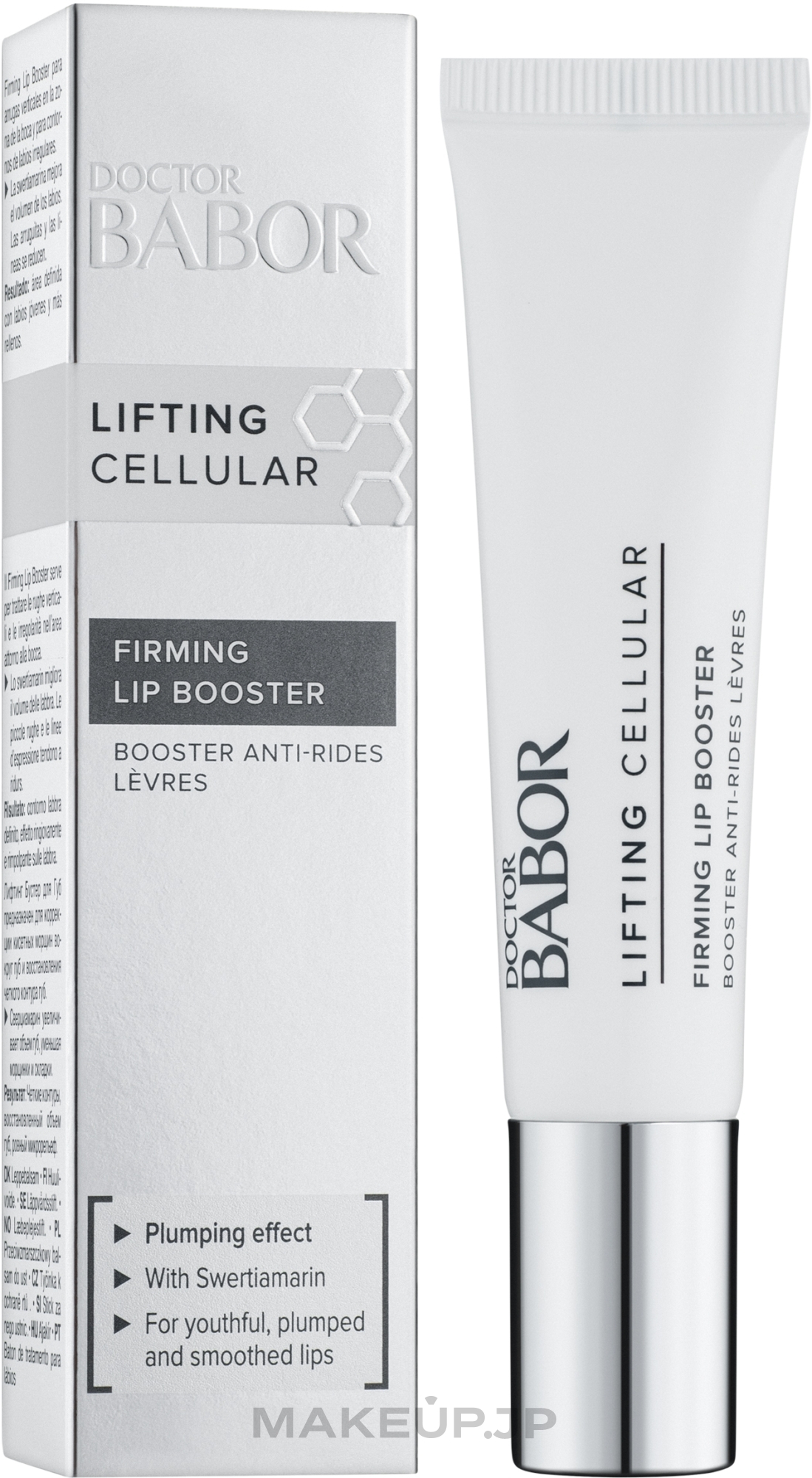 Lifting Lip Balm - Babor Doctor Babor Lifting Cellular Firming Lip Booster — photo 15 ml