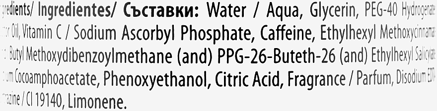 Brightening Vitamin C Tonic - Revuele Target Solution Brightening Tonic — photo N4