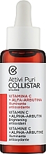 Vitamin C + Alpha-Arbutin Face Serum - Collistar Pure Actives Vitamin C+Alpha -Arbutin — photo N1