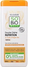 Shower Cream - So'Bio Nourishing Argen Shower Cream — photo N1