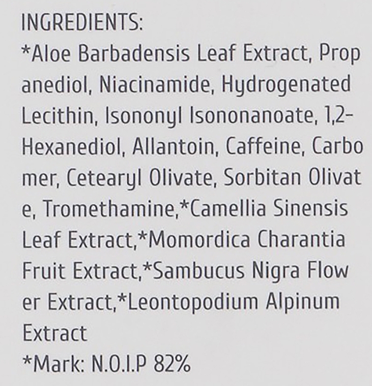 Lecithin Cream for Oily Skin - Cos De BAHA DC Drying Cream — photo N4