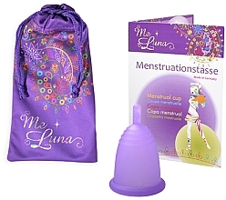 Menstrual Cup with Stem, S-size, purple - MeLuna Classic Menstrual Cup Stem — photo N1