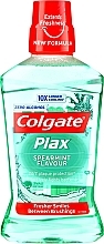 Mouthwash - Colgate Plax Spearmint — photo N1