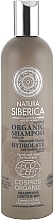 Fragrances, Perfumes, Cosmetics Weakened Hair Shampoo - Natura Siberica Certified Organic Energy & Shine Shampoo