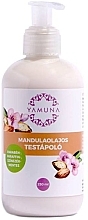 Fragrances, Perfumes, Cosmetics Almond Oil Body Lotion - Yamuna Almond Oil Body Lotion