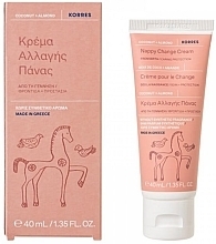 Fragrances, Perfumes, Cosmetics Nappy Change cream - Korres Coconut & Almond Nappy Change Cream