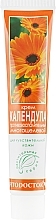 Face Cream ‘Calendula’ - Fitodoctor — photo N2