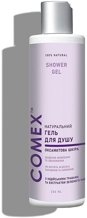 Natural Shower Gel with Green Tea Extract "Velvet Skin" - Comex Ayurvedic Natural — photo N2