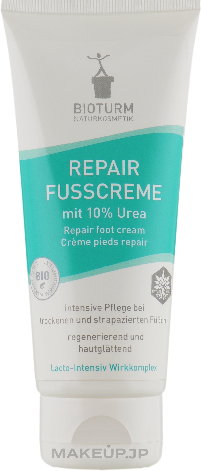 Repair Foot Cream - Bioturm Repair Foot Cream Nr.83 — photo 100 ml