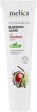 Fragrances, Perfumes, Cosmetics Chestnut Extract Toothpaste - Melica Organic 