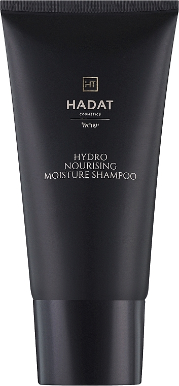 Moisturizing Hair Shampoo - Hadat Cosmetics Hydro Nourishing Moisture (mini) — photo N1