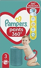 Diaper Pants, size 3, 6-11 kg, 128 pcs - Pampers — photo N5