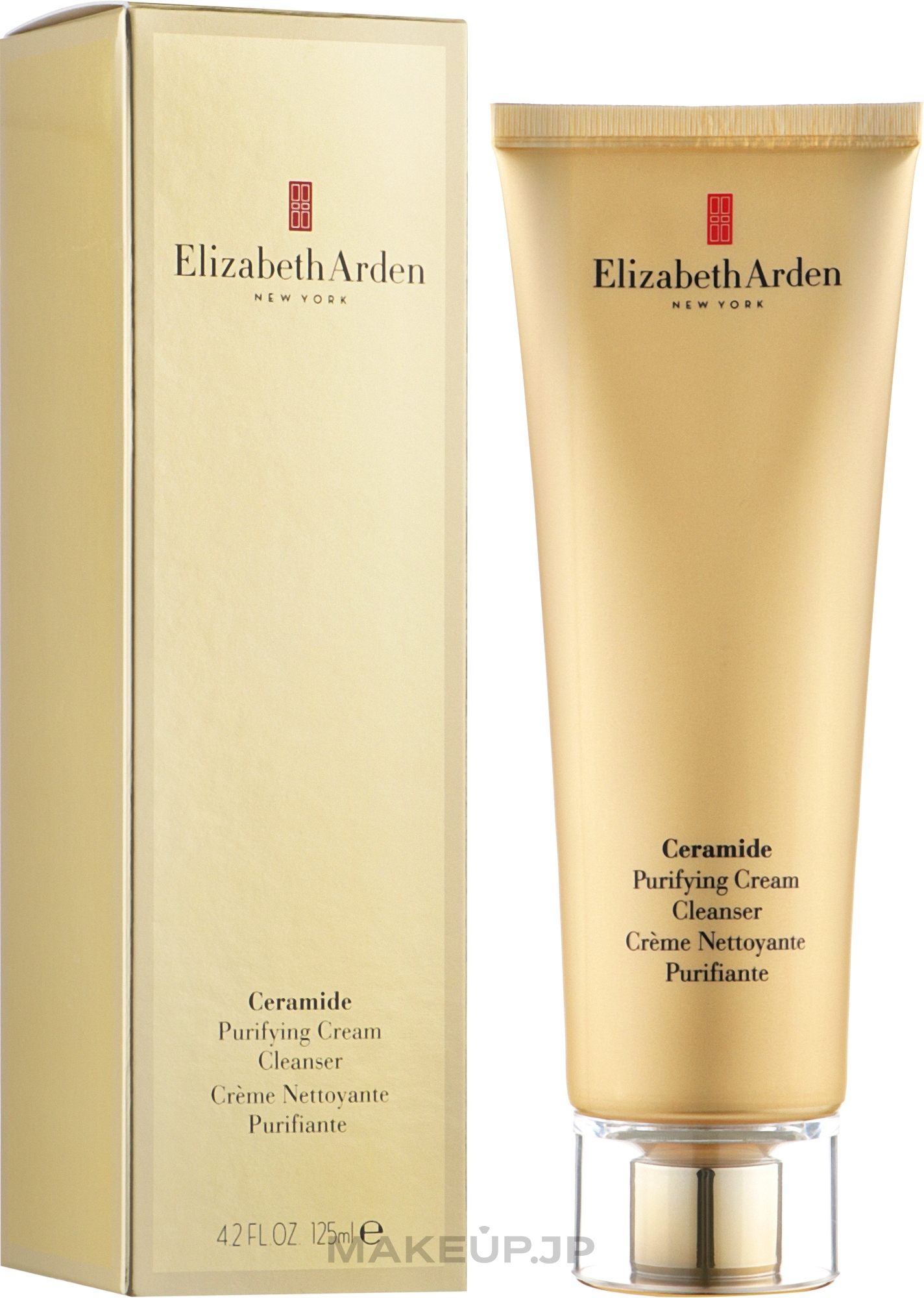 Cleansing Cream - Elizabeth Arden Ceramide Purifying Cream Cleanser — photo 125 ml