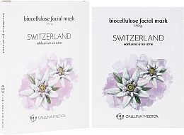 Fragrances, Perfumes, Cosmetics Sheet Mask "Switzerland" - Calluna Medica Switzerland Lifting Biocellulose Facial Mask