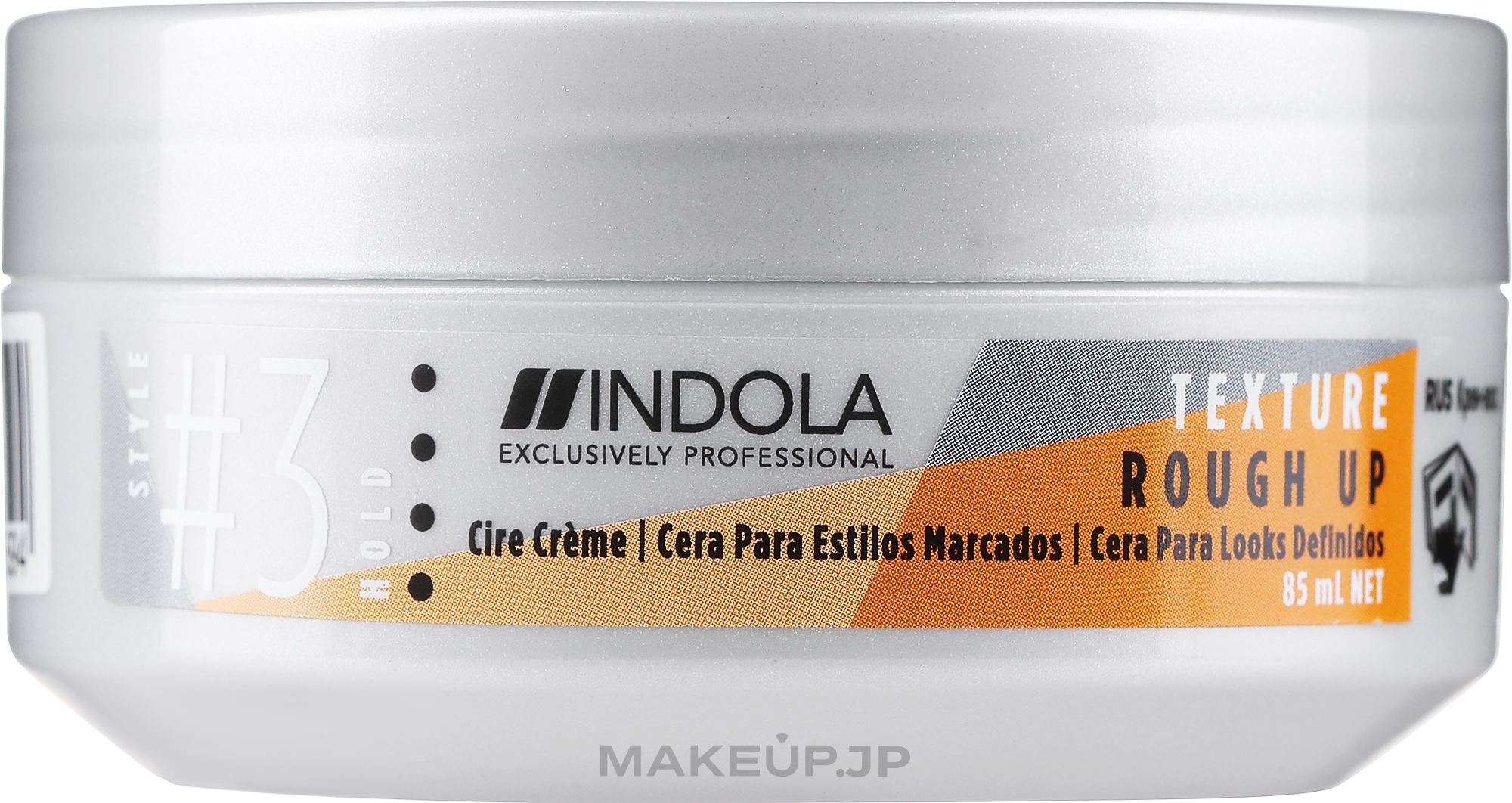 Texture Hair Cream Wax - Indola Innova Texture Rough Up  — photo 85 ml