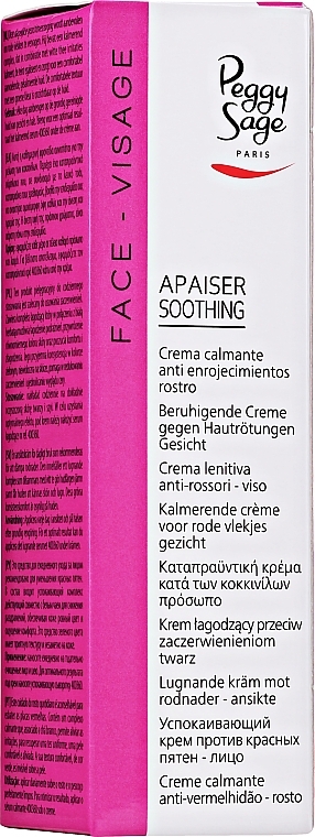 Soothing Anti-Redness Cream - Peggy Sage Redness-Reducing Soothing Cream — photo N2