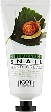 Hand Cream with Snail Mucin Extract - Jigott Real Moisture Snail Hand Cream — photo N1