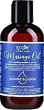 Massage Oil with Jasmine Extract - Eco U Jasmine Blossom Massage Oil — photo N1